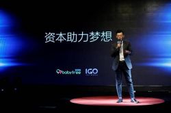 【2分钟教程】泰州公司咨询电话号码_哔哩哔哩-3